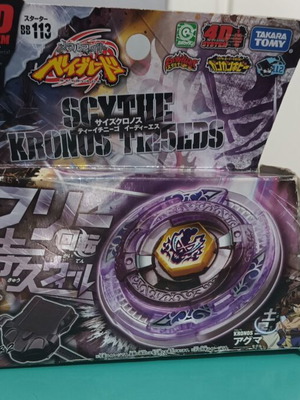 Takara Tomy BB-113 Scythe Kronos T125EDS like new