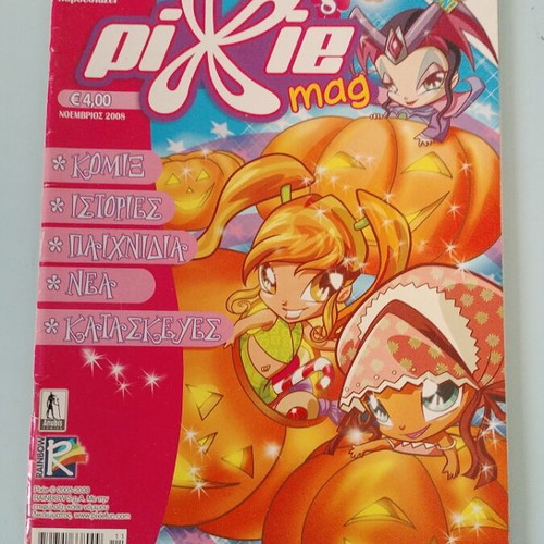 Pixie Mag issue 8 used