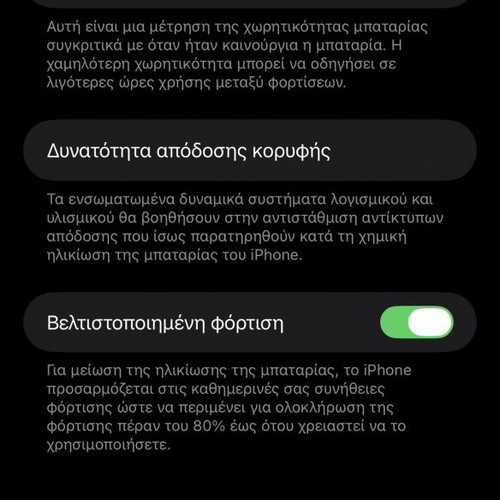 iPhone 14 Pro Max 128GB deep purple like new