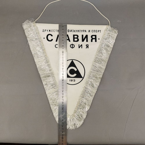 Old Flag FC Slavia Sofia 70s like new