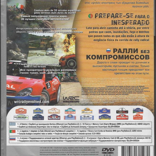 WRC: Rally Evolved PlayStation 2 like new