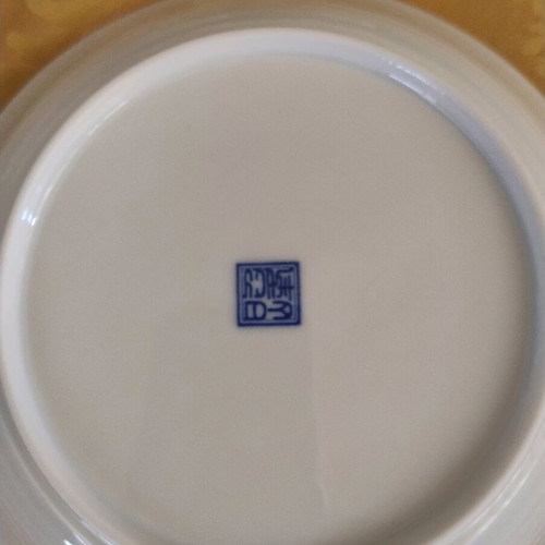 Decorative Chinese bowl new, 20 cm diameter, 5 cm height