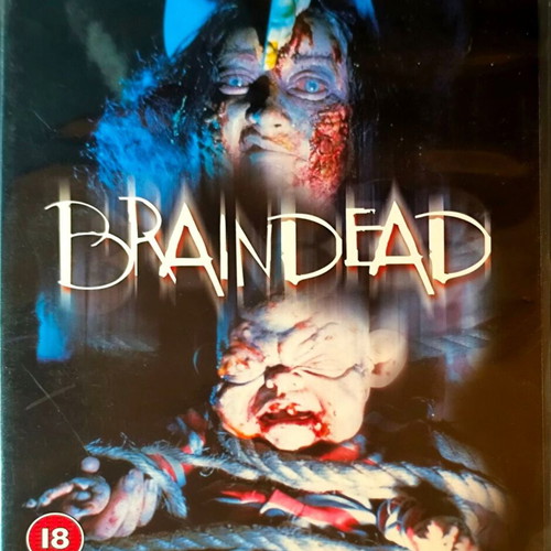 Braindead DVD ταινία τρόμου κωμωδίας από Peter Jackson