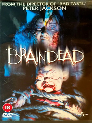 Braindead DVD ταινία τρόμου κωμωδίας από Peter Jackson