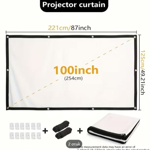 Projection screen 100'' inch like new, foldable and washable