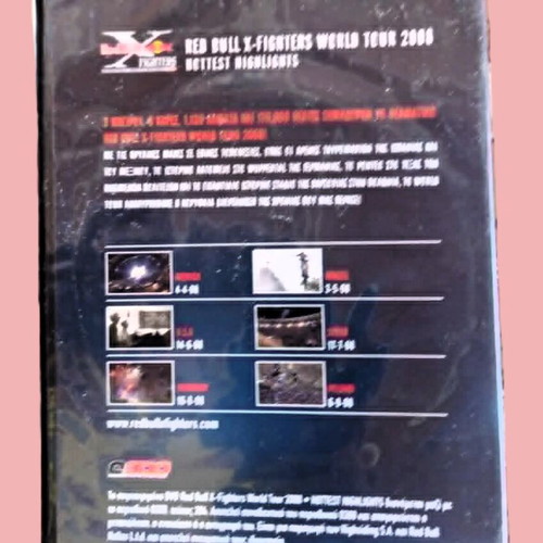 Moto Red Bull 2008 DVD σαν καινούργιο
