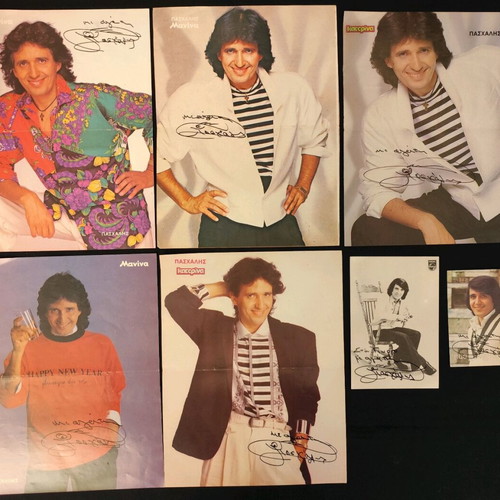 Paschalis autograph collection used, posters and cards