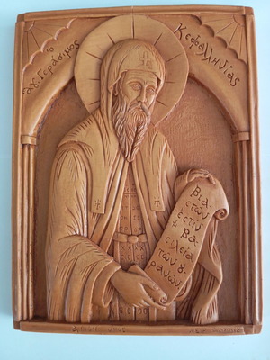 Ag. Gerasimos Kefallinias large new icon made of wax, mastic and incense