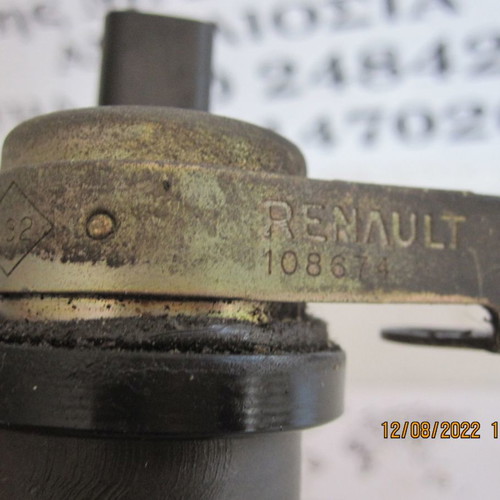 Valve for Renault Scenic '99-'03 used in excellent condition