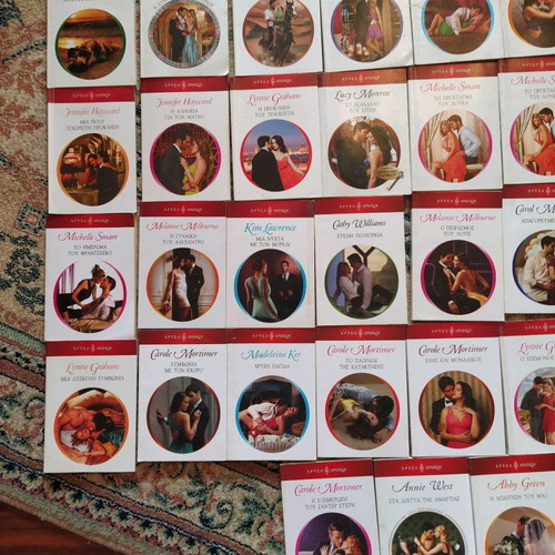 57 Arlekin used from the Golden series