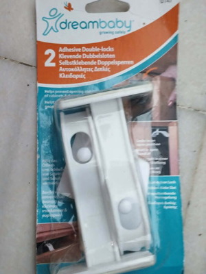 Dreambaby adhesive double locks for cabinets and drawers