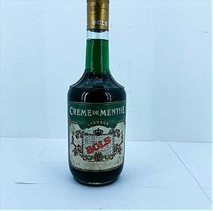 Creme De Menthe Liqueur BOLS Holland Εποχής 1980