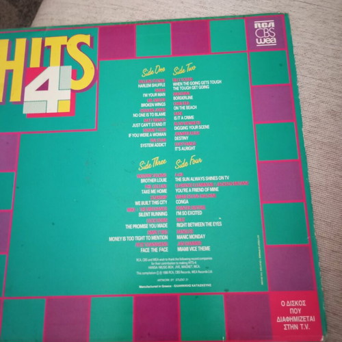 Hits 4 double record like new