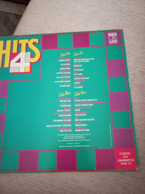 Hits 4 double record like new