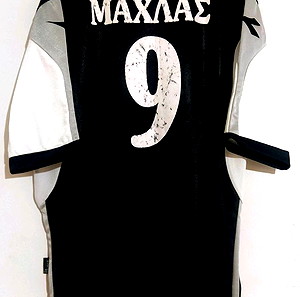 Μαχλάς ΟΦΗ Νίκος nikos machlas ofi crete Κρήτη cyclon XL extra large
