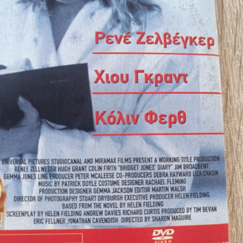 DVD 2 movies Darling and Bridget Jones's Diary used