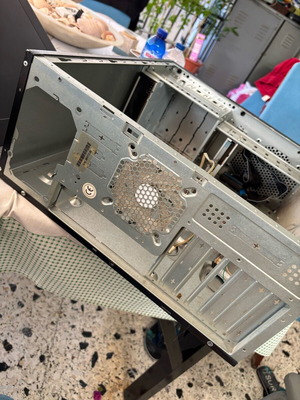 Computer case used