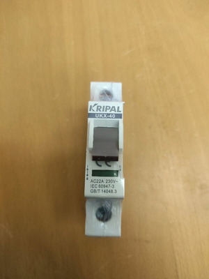 Ragodisconnector UKX-40/1 new, 1x40 A