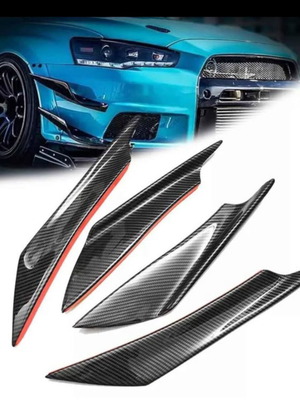 Universal Carbon Look Side Skirts