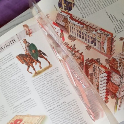 Ancient Rome book like new with 4 slides by Patakis