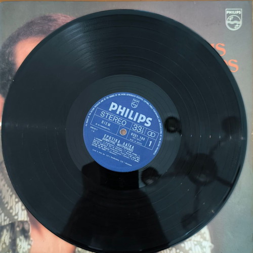 Dimitris Mitropanos Erotika Laika vinyl record used