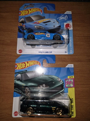 Hot Wheels Toyota Supra and Toyota GR86 pack new