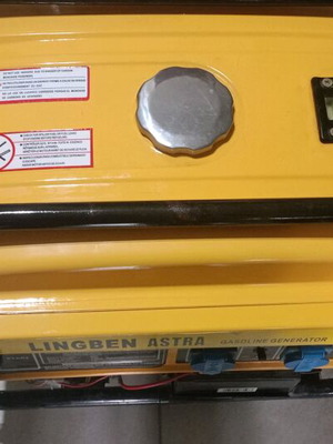 Fuel generator like new