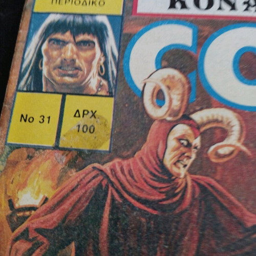 Conan Comic #31 Cobra Press used