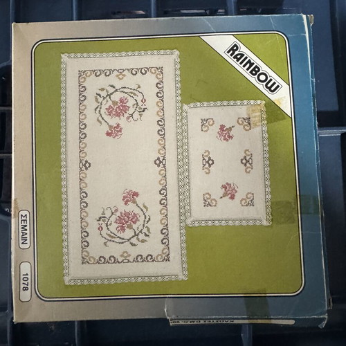 Karre embroidery set