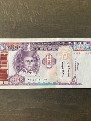 100 Mongolian Tugrik Banknote 2000 Edition like new