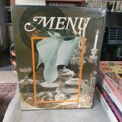6 hardcover cook books new in case