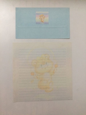 Correspondence like new