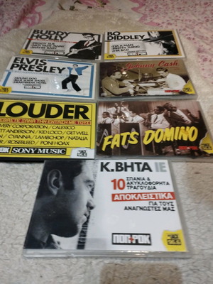 7 CD Ποπ Ροκ μεταχειρισμένα