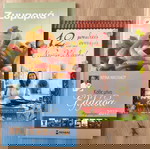 3 βιβλία μαγειρικής