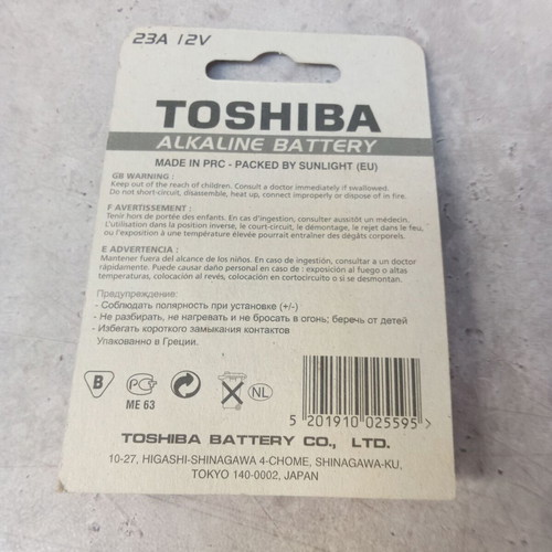 Toshiba Alkaline Battery 23A 12V new, 2000s decade