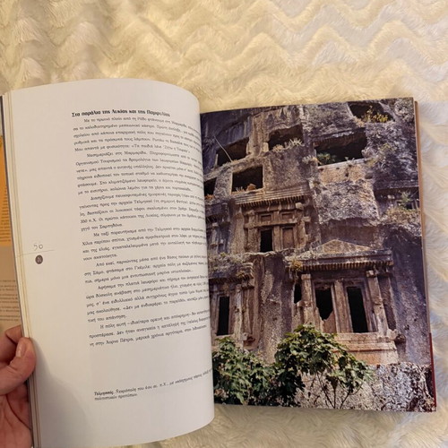 Book Following Alexander, 2300 Years Later like new