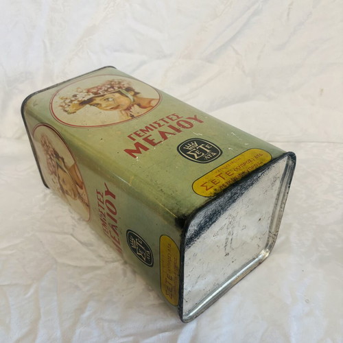 Cypriot Tin Box 1960 Used, Rare Collectible with Stopper