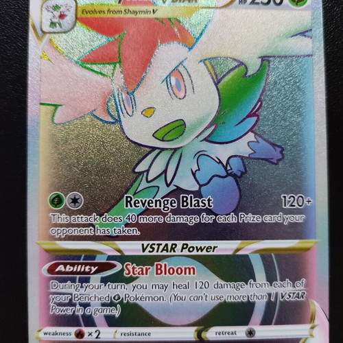 Pokemon Shaymin VSTAR 173/172 Rainbow - 13,00 - Vendora.cy Pokemon Shaymin VSTAR 173/172 Rainbow - 13,00 - Vendora.cy