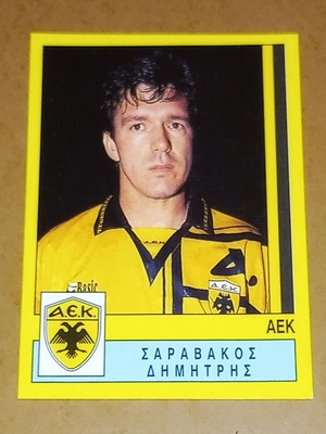 Αυτοκόλλητο ΑΕΚ Ποδόσφαιρο 95 Panini Νο 14 Δημήτρης Σαραβάκος καινούργιο