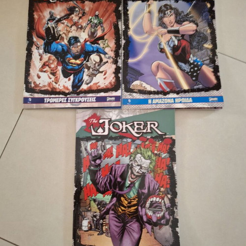 Marvel comics set of 29, new, illustration paper