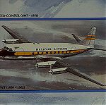  SINGAPORE AIRLINES 50 χρόνια! ΑΥΘΕΝΤΙΚΗ Μεγάλη (γίγας) Συλλεκτική ΑΦΙΣΑ του 1997 για τα 50 χρόνια της Αεροπορικής Εταιρείας