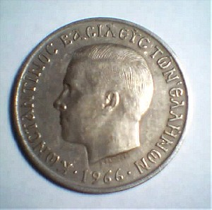 Greece - 5 δραχμές 1966 - 5 drachmas 1966