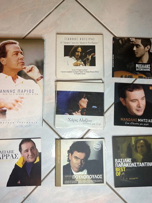 Greek Laiko music CD collection by famous artists