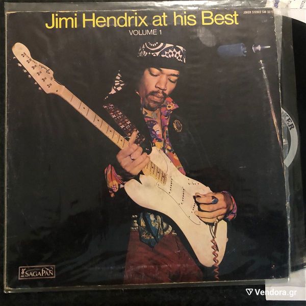  diskos viniliou Jimi Hendrix – Jimi Hendrix At His Best (Volume 1),Rock,psichedelia,mplouz,rok,Blues, Psychedelic Rock,apsogos o diskos mesa ,vinyl lp record vinilio