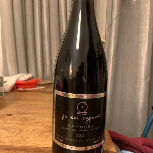 Gi kai Ouranos 2011 Xinomavro Naoussa collectible wine