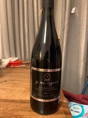 Gi kai Ouranos 2011 Xinomavro Naoussa collectible wine