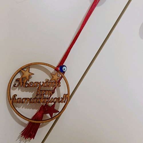 Christmas souvenir wooden handmade charm for teacher