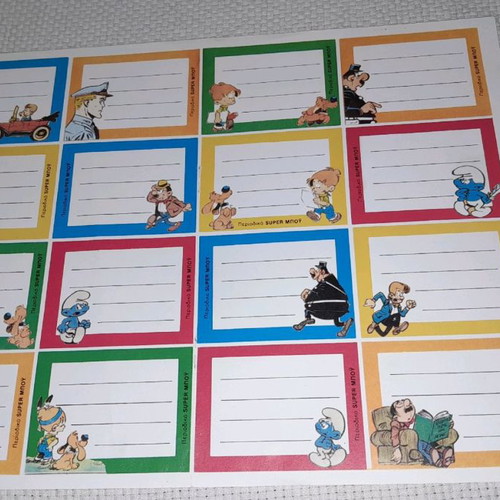 Collectible labels from Super Boy magazine, new, card with 16 pieces