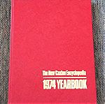  THE NEW CAXTON ENCYCLOPEDIA - 1974 YEARBOOK