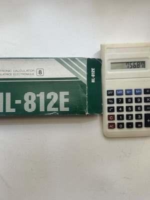 Casio HL-812E vintage αριθμομηχανή τσέπης με κουτί και οδηγίες